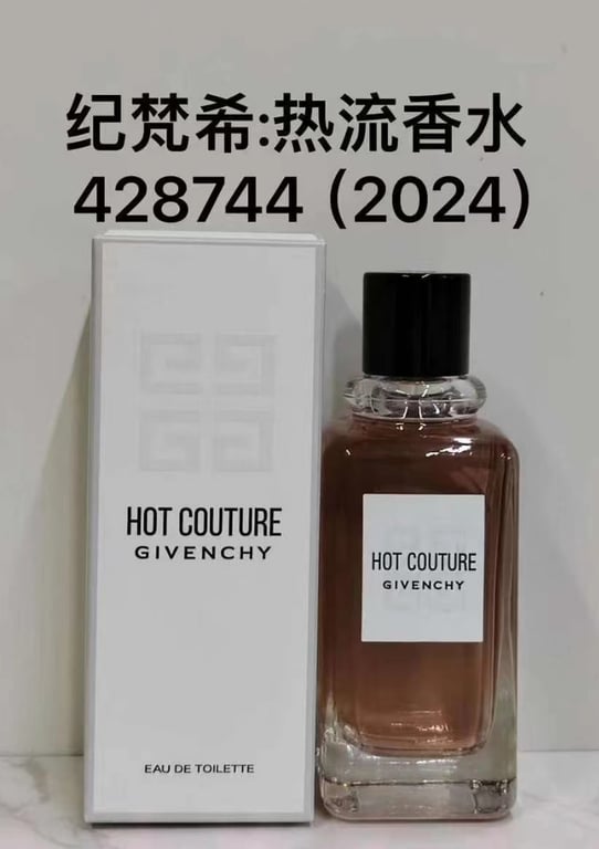 Hot Couture Eau de Toilette-100ml