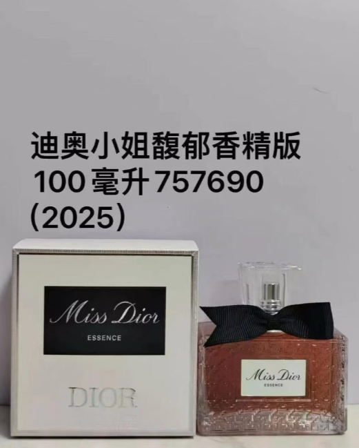 Miss Dior Essence-100ML