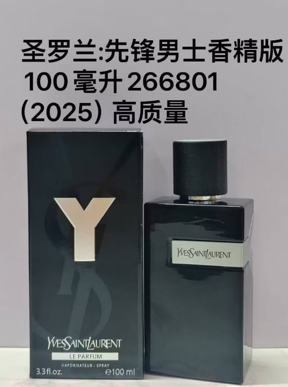 Yves Saint Laurent Y Le Parfum-100ml