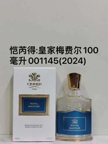 Royal Mayfair Eau de Parfum-100ml