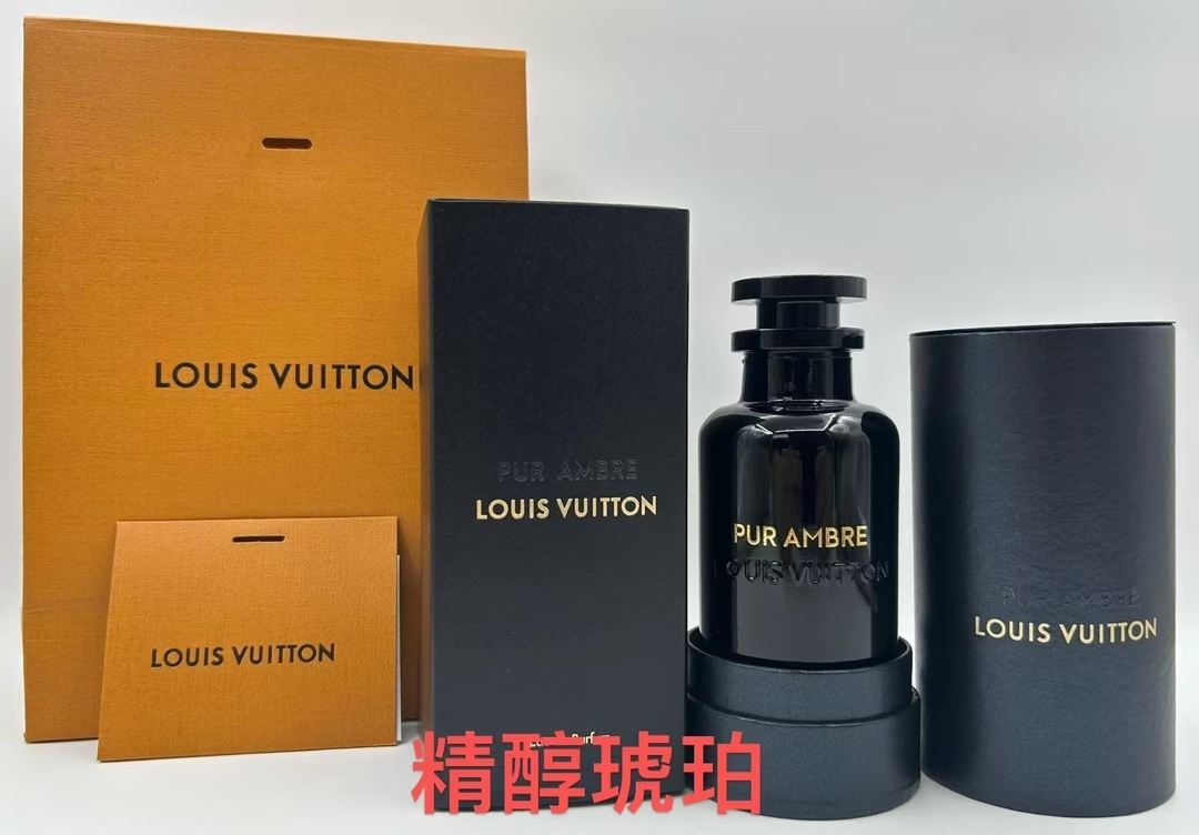 PUR AMBRE-100ml