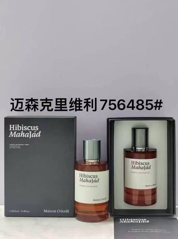 Extrait de Parfum-100ml