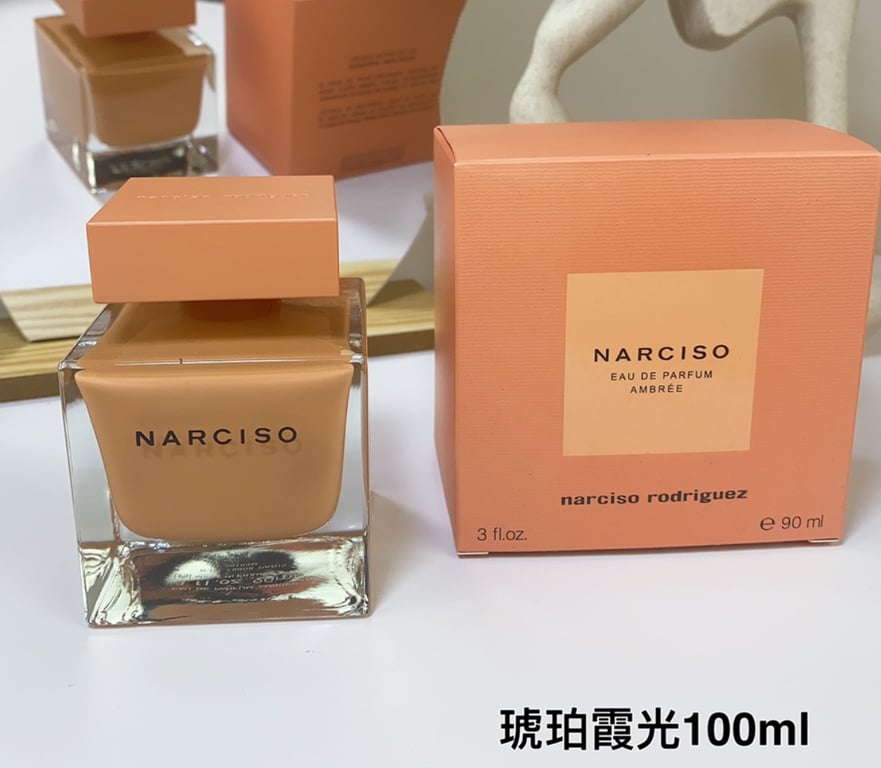 Narciso Rodriguez Narciso Eau de Parfum Ambrée-100ml