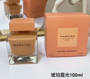 Narciso Rodriguez Narciso Eau de Parfum Ambrée-100ml