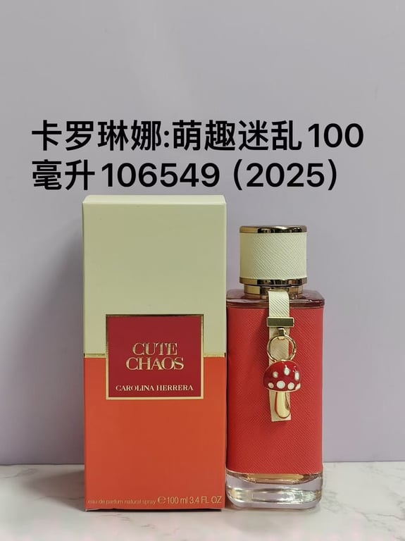 Carolina Herrera Luckycharms Cute Chaos Eau de Parfum-100ml