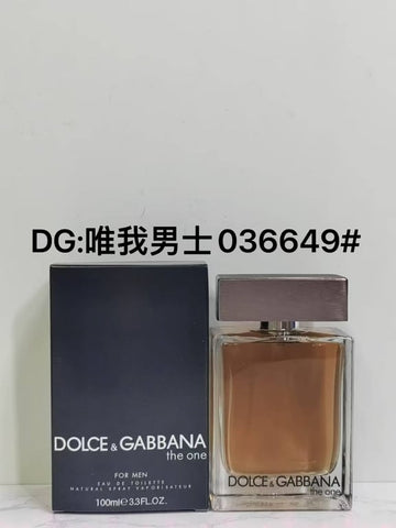 The One for Men-100ml