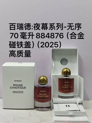 Chaotique Extrait de Parfum-70ml