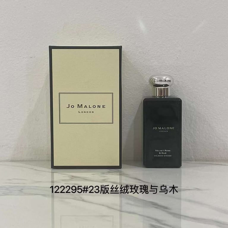 London Velvet Rose & Oud Cologne Intense-100ml
