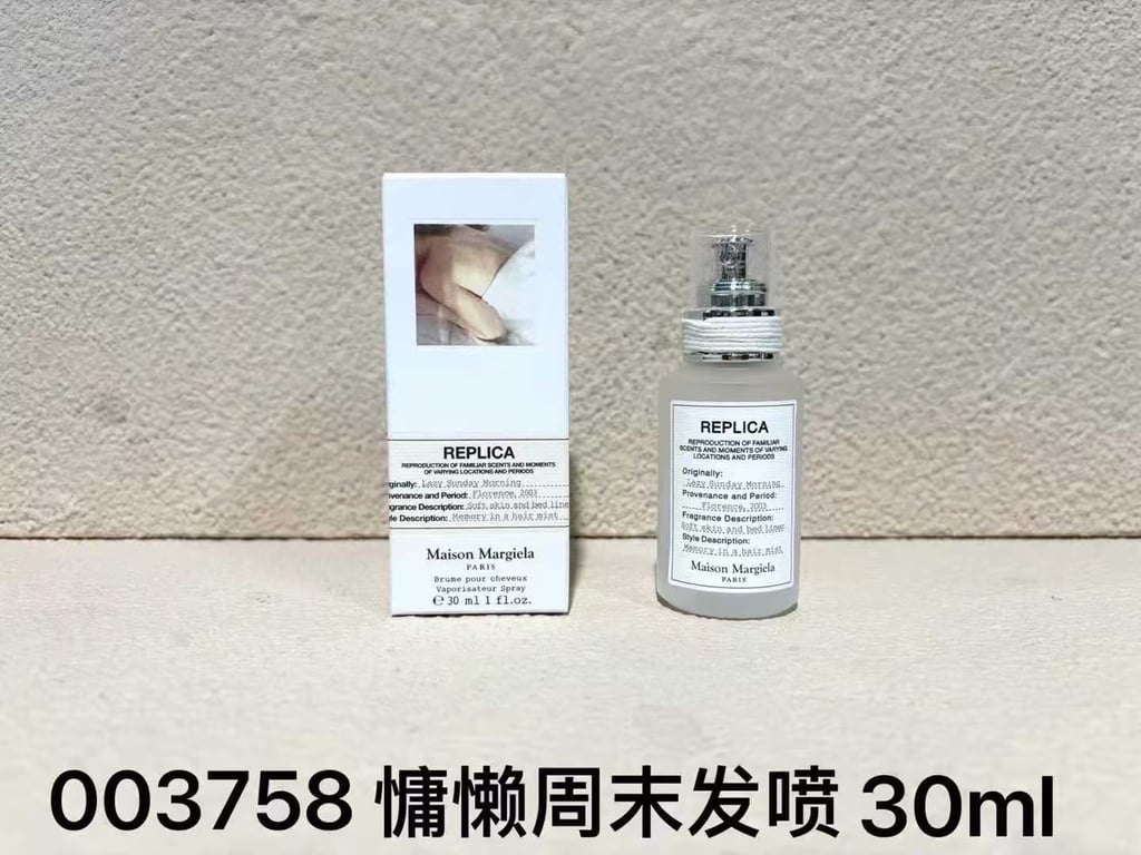 Replica Lazy Sunday Morning hair mist-30ml
