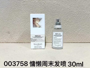Replica Lazy Sunday Morning hair mist-30ml