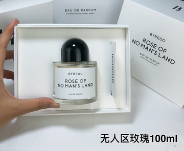 Rose Of No Man's Land-100ml