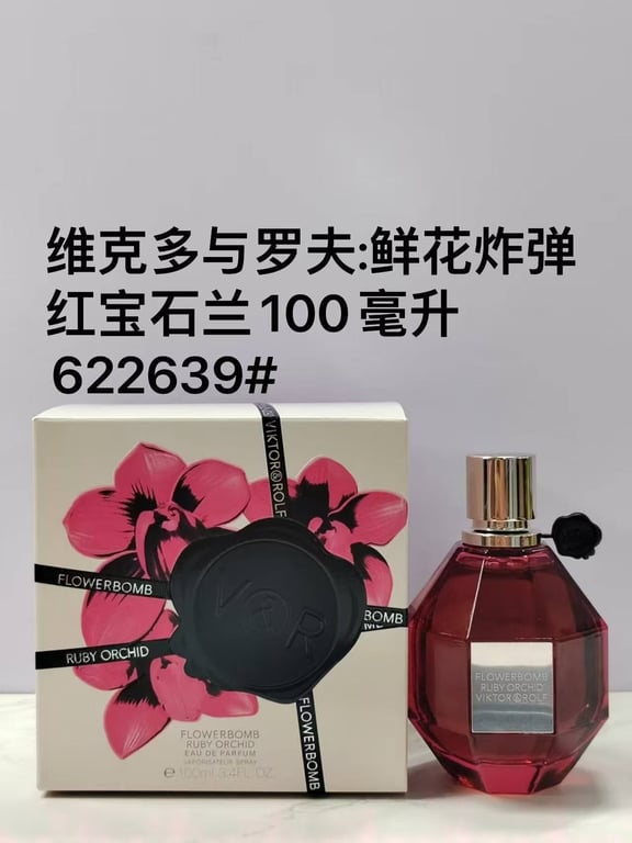 Flowerbomb Ruby Orchid Eau de Parfum-100ml