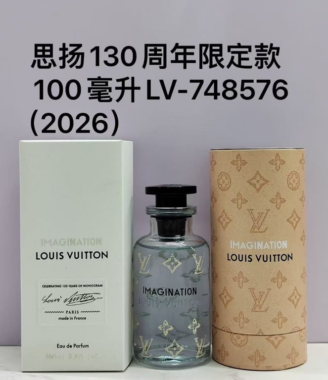 Imagination-100ml