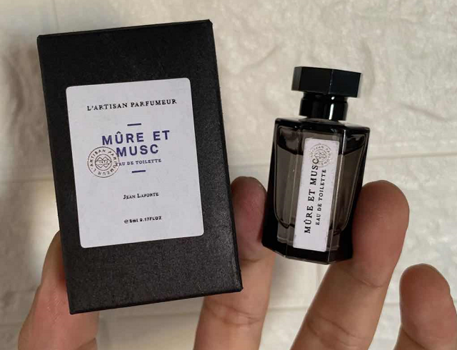 Blackberry Muse-5ml