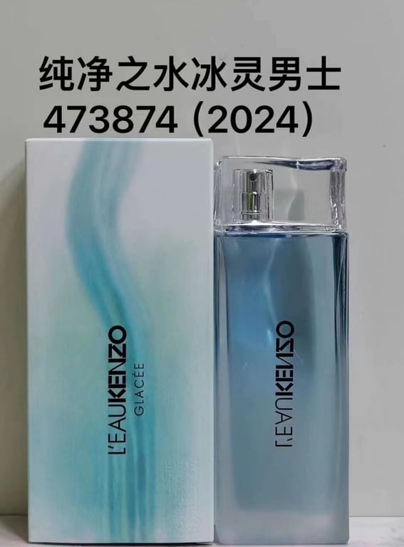 L'Eau Kenzo Glacee Pour Homme-100ml