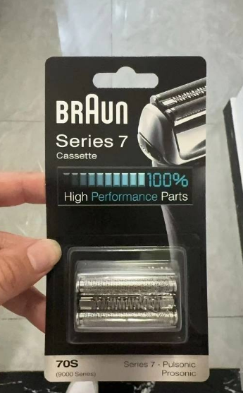 BRAUN-70S