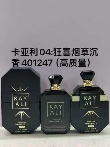 Oudgasm Tobacco Oud | 04-100ml