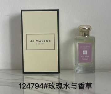 Jo Malone Rose Water & Vanilla Cologne-100ml