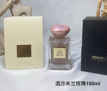 Giorgio Armani Rose Milano Soie de Nacre-100ml