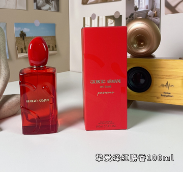 Sì Passione Red Musk Eau de Parfum-100ml