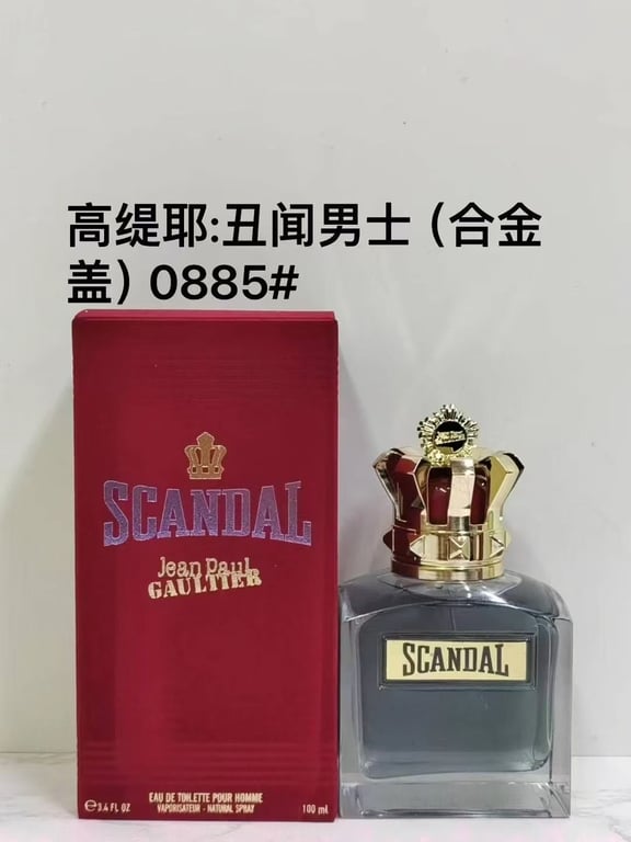 Jean Paul Gaultier Scandal Pour Homme-100ml