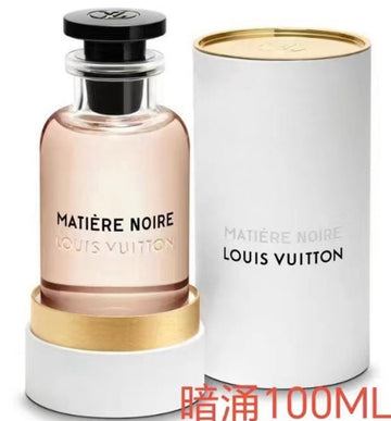 Matière Noire-100ml