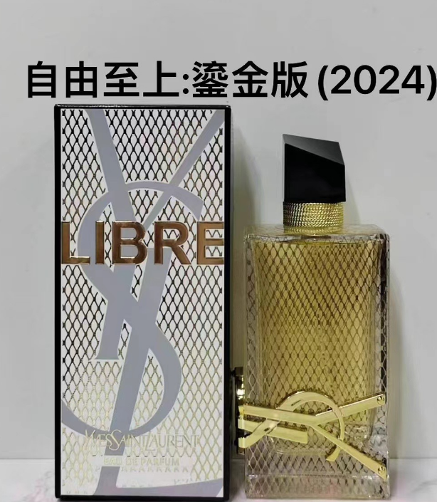 Libre Limited Edition-90ml