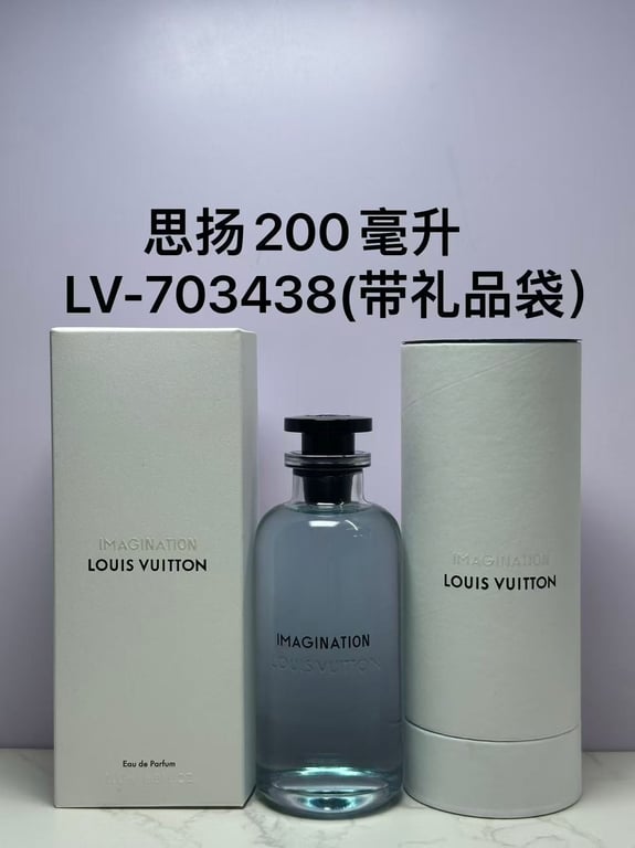 Imagination-200ml