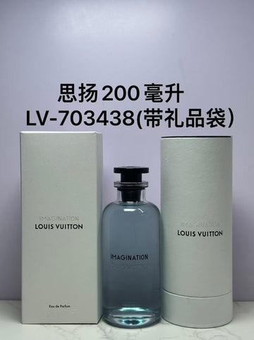 Imagination-200ml