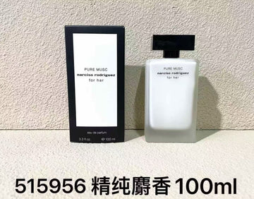 Pure Musc For Her Eau de Parfum-100ml