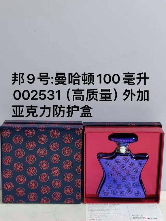 Manhattan Eau de Parfum-100ml