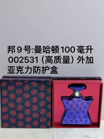 Manhattan Eau de Parfum-100ml
