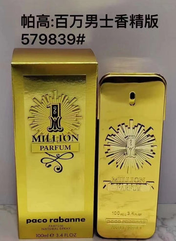 Rabanne 1 Million Parfum-100