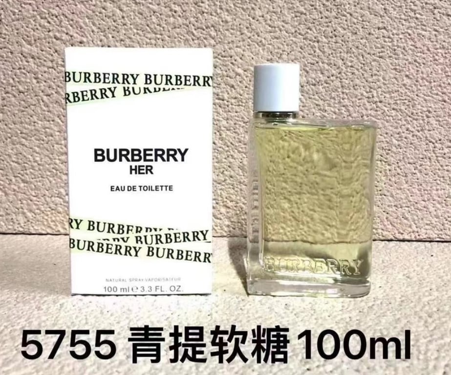 Burberry Her Eau de Toilette-100ml
