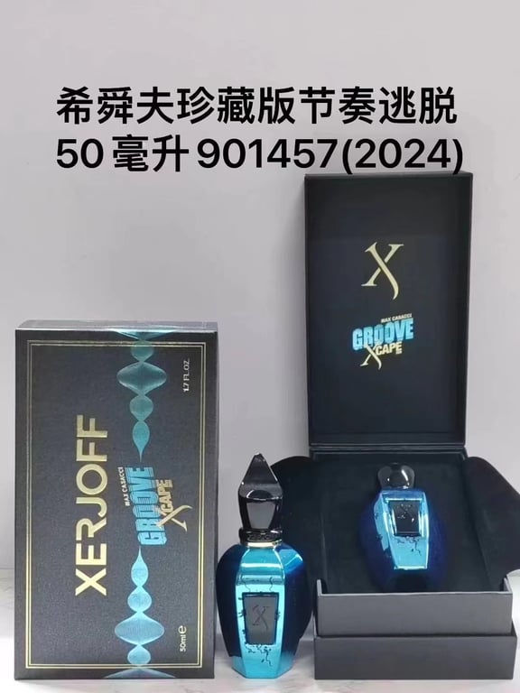 Groove Xcape perfume-50ml
