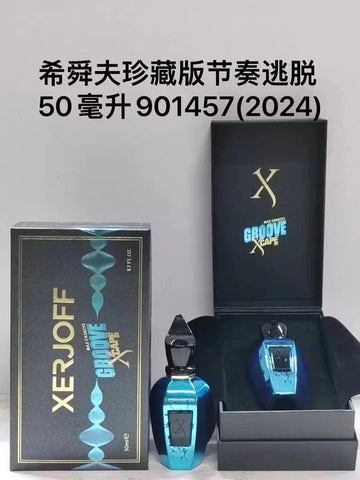 Groove Xcape perfume-50ml