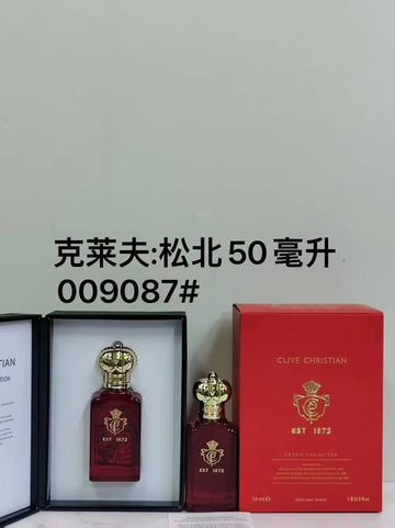 Collection Matsukita Perfume Spray-50ml