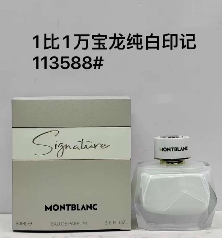 Montblanc Signature-90ml
