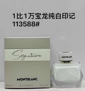 Montblanc Signature-90ml