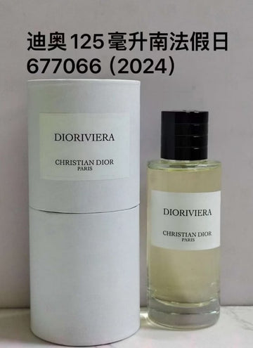 Dior Dioriviera- 125ml