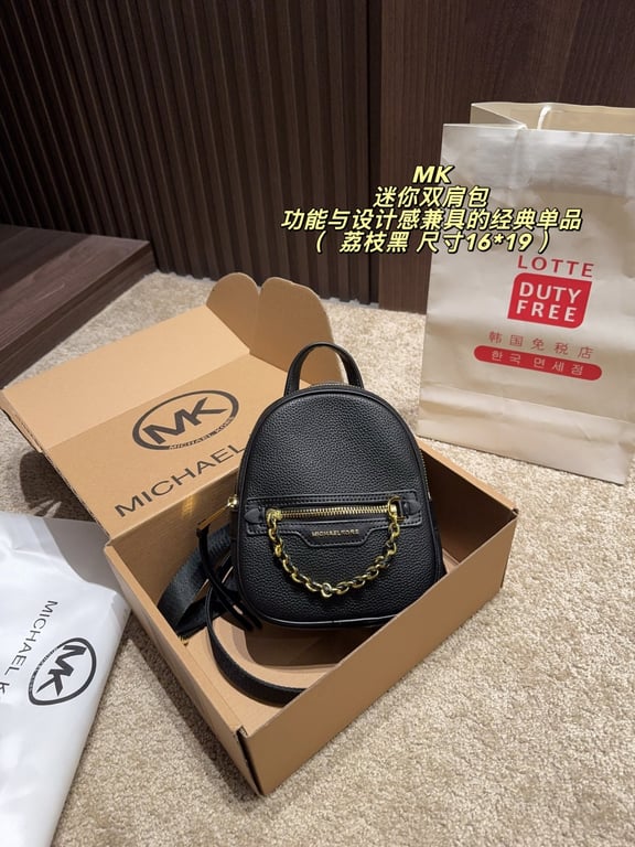 Michael Kors Elliot Mini Backpack
