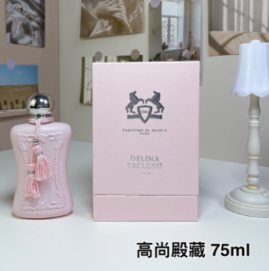 Parfums de Marly Delina Exclusif-75ml