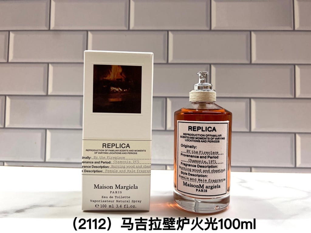 By the Fireplace-100ml