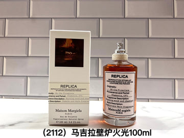 By the Fireplace-100ml