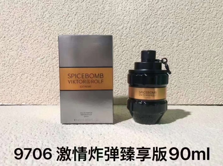 Viktor&Rolf Spicebomb Extreme-90ML