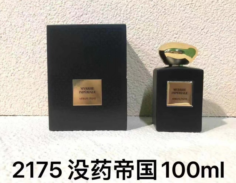 Armani Privé Myrrhe Impériale-100ml