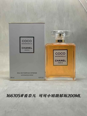 Coco Mademoiselle Eau de Parfum Intense-200ml