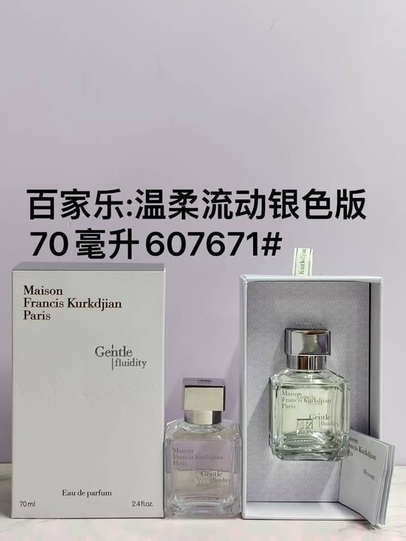Gentle Fluidity Silver Eau de Parfum-70ml