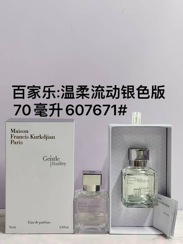Gentle Fluidity Silver Eau de Parfum-70ml