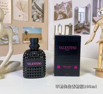 Uomo  Extradose Parfum-100ML